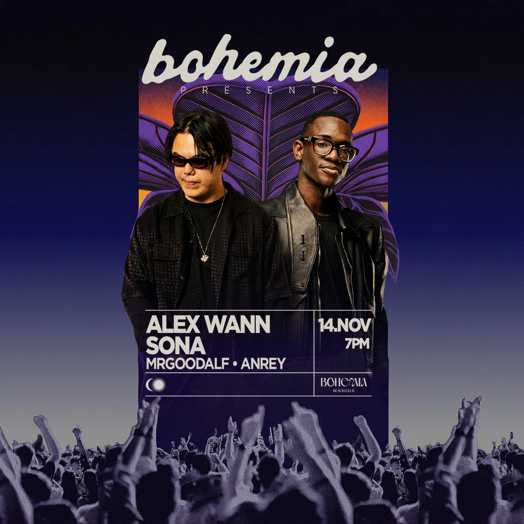 Alex Wann & SONA event artwork