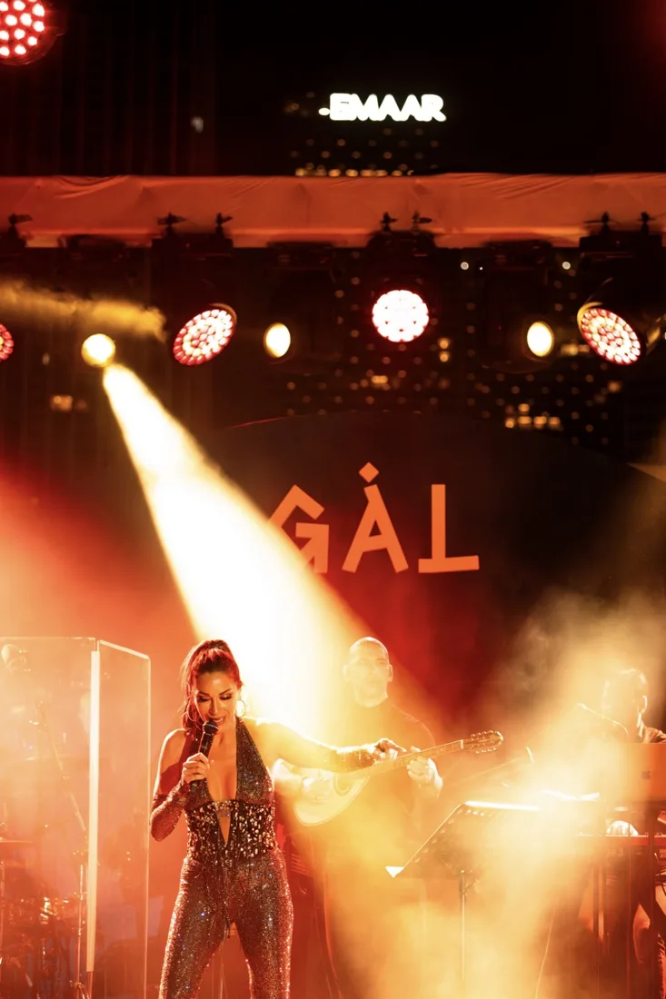 GÅL Dubai — official venue photograph